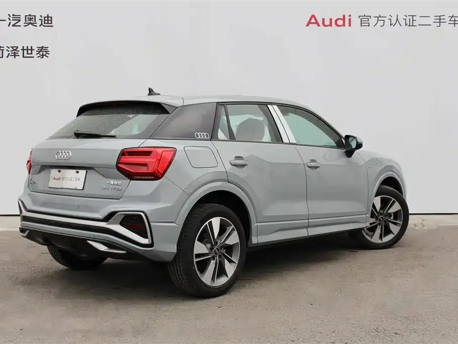 Audi Q2L 2025 из CN, фото 3