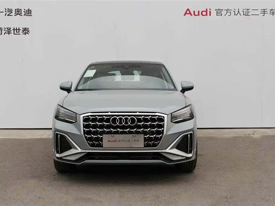 Audi Q2L 2025 из CN, фото 5
