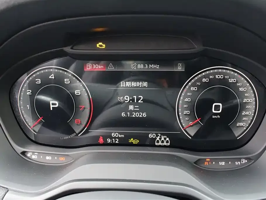 Audi Q2L 2025 из CN, фото 6