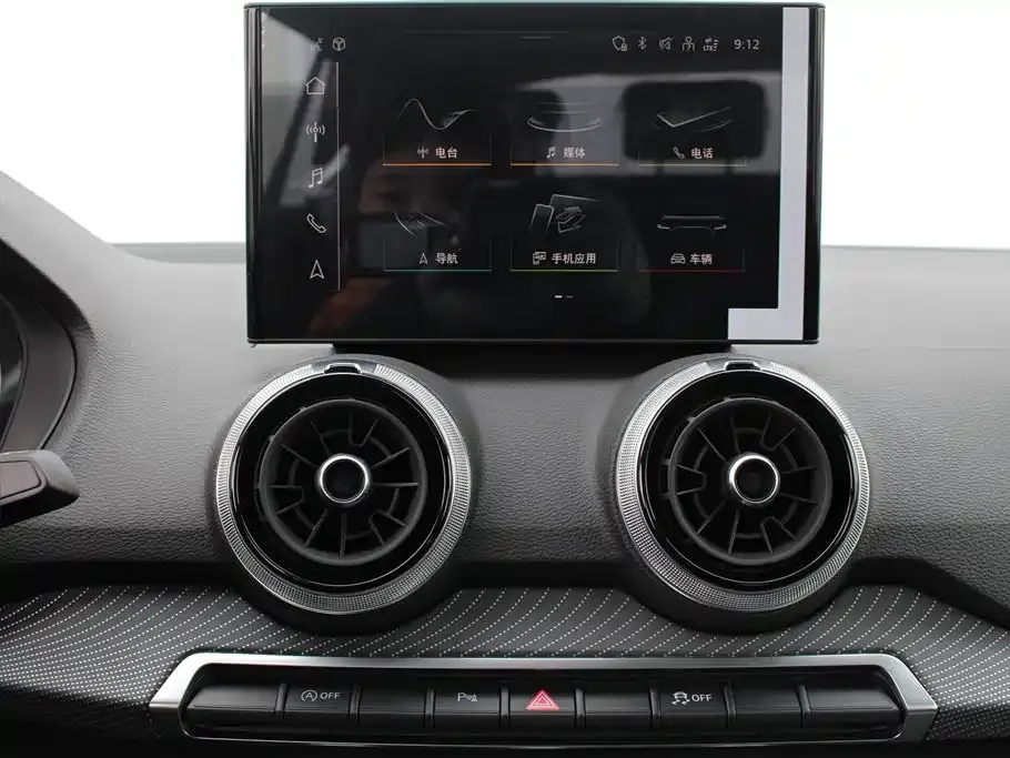 Audi Q2L 2025 из CN, фото 8