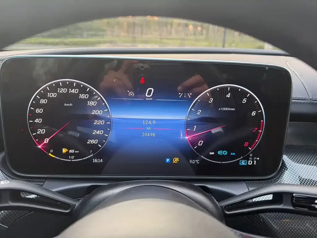 Mercedes-Benz C-Class 2023 из CN, фото 8