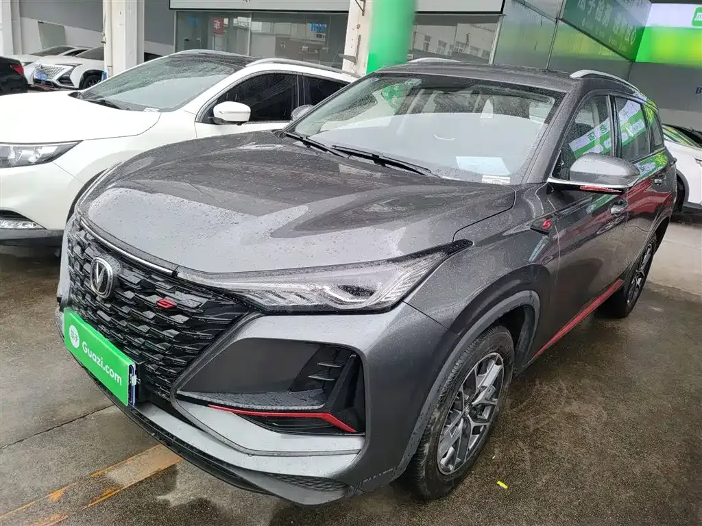 Changan CS75PLUS — фото 6