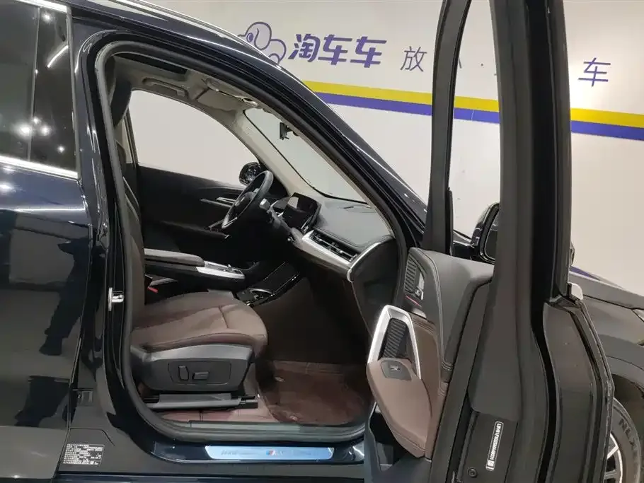 BMW iX1 2025 из CN, фото 5