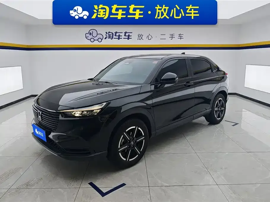 Honda Vezel 2024 из CN, фото 1