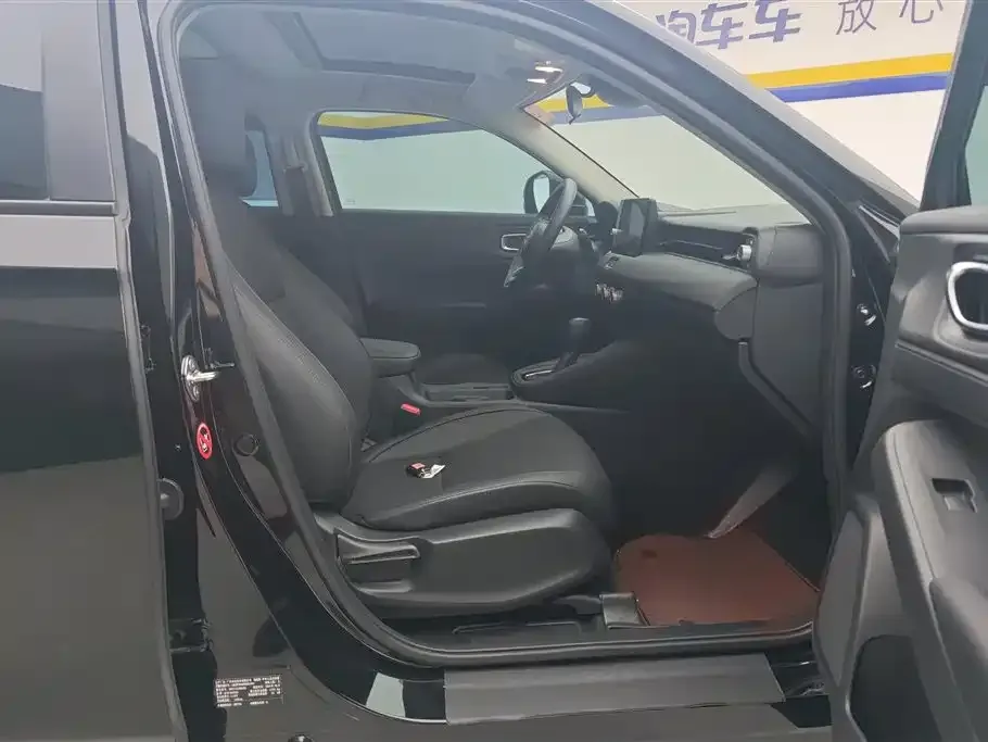 Honda Vezel 2024 из CN, фото 9