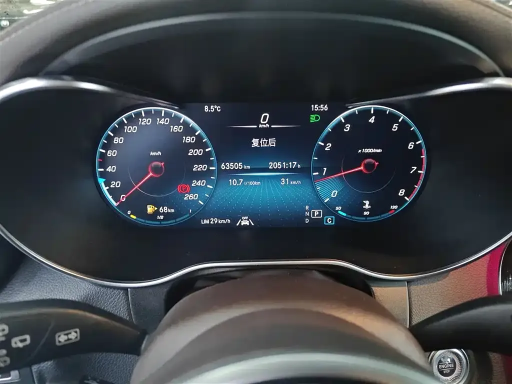 Mercedes-Benz GLC 2021 из CN, фото 9