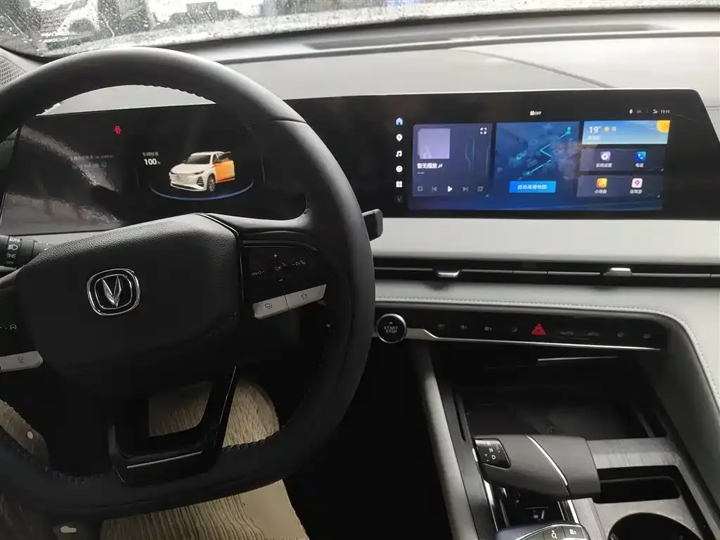 Changan CS75PLUS — фото 3