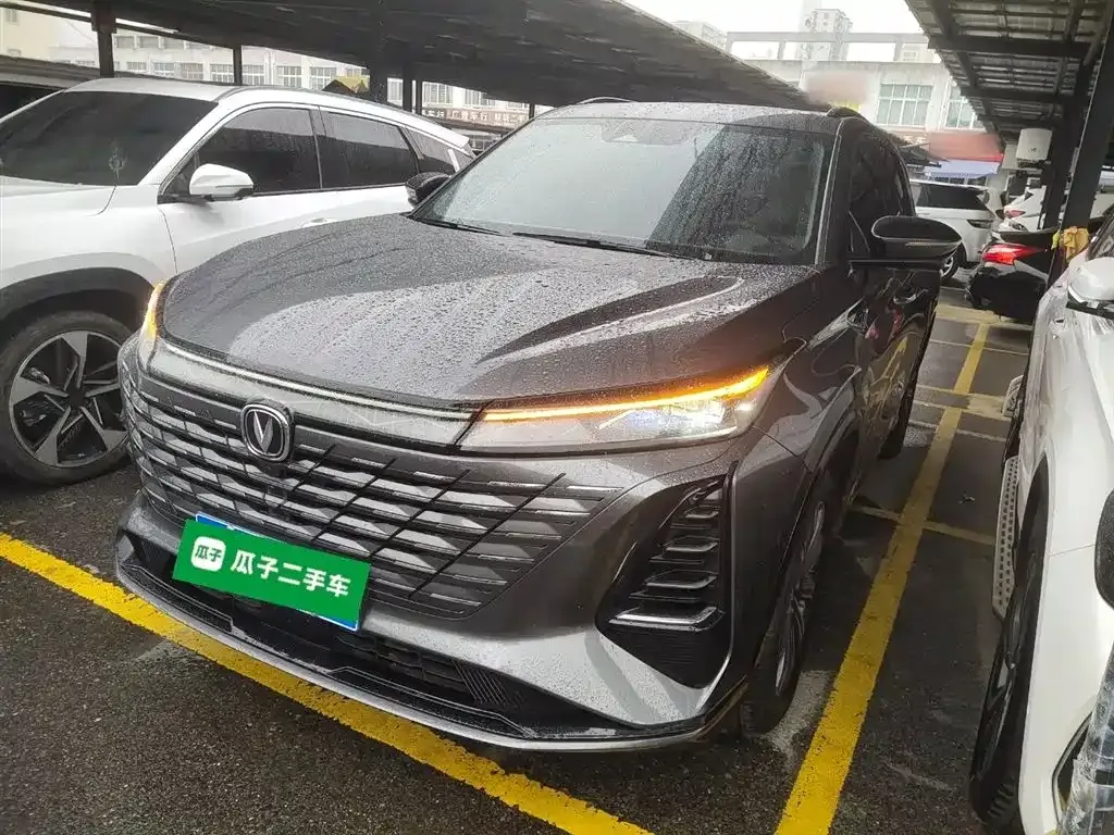 Changan CS75PLUS — фото 10