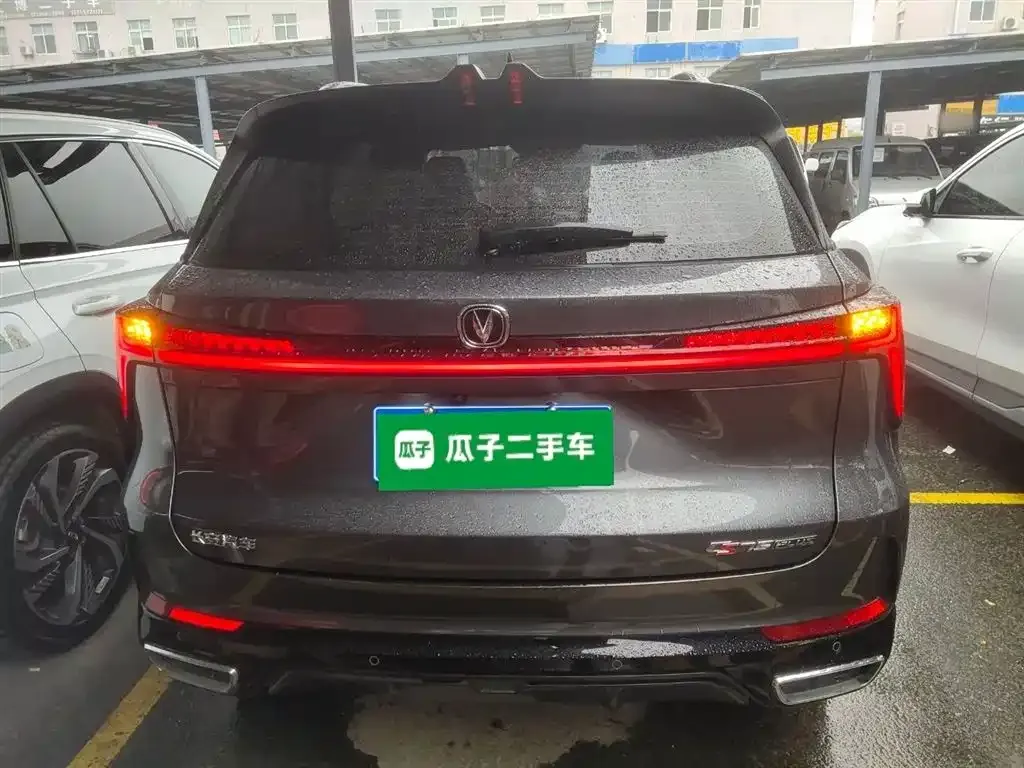 Changan CS75PLUS — фото 6