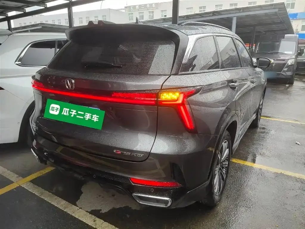 Changan CS75PLUS — фото 4