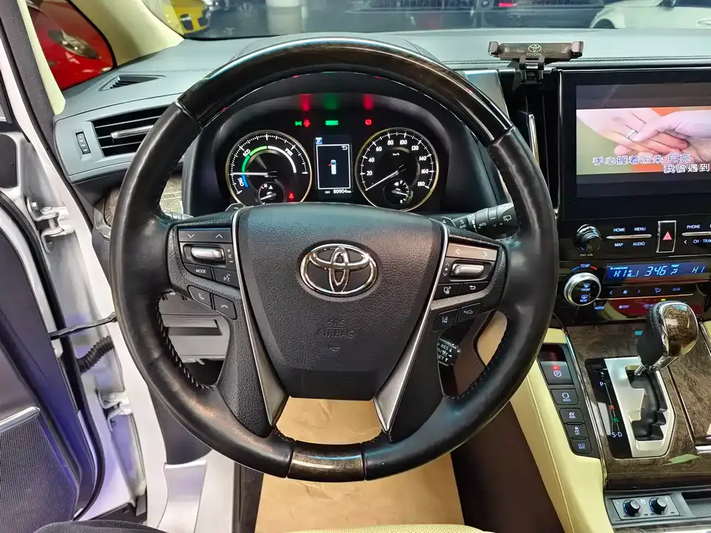 Toyota Alphard 2023 из CN, фото 10