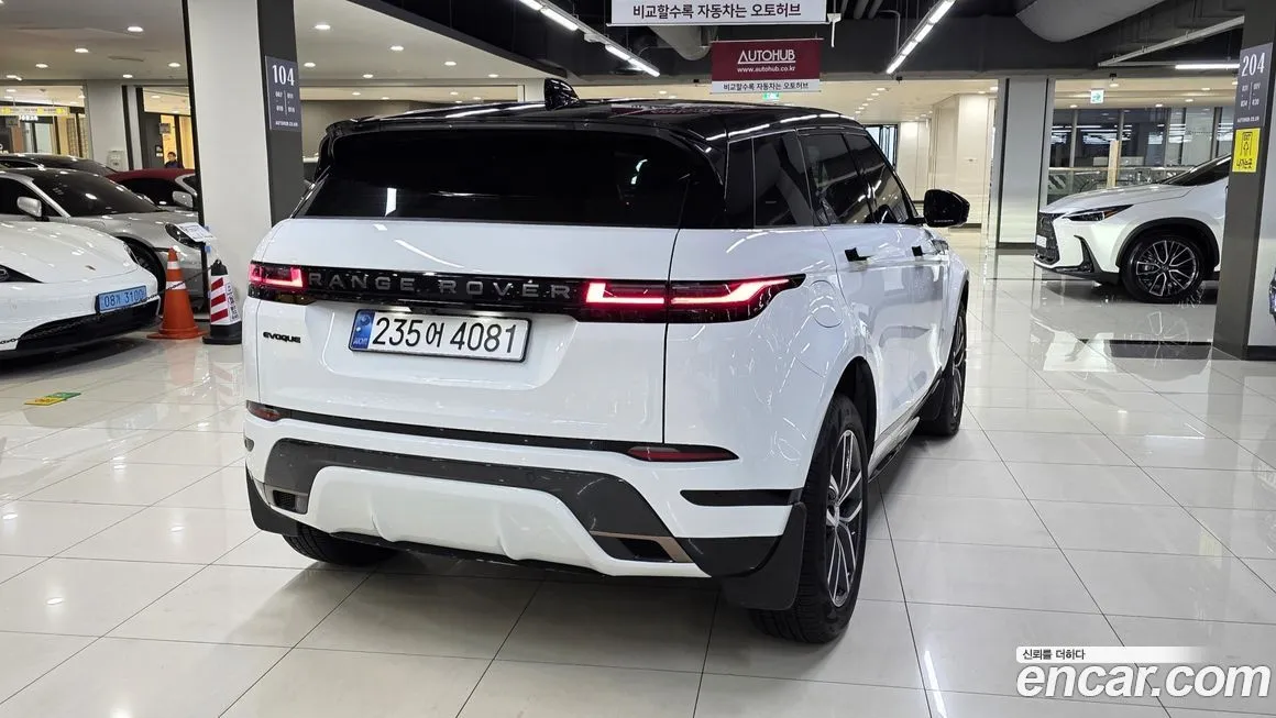 [object Object] Range Rover Evoque 2025 из KR, фото 5