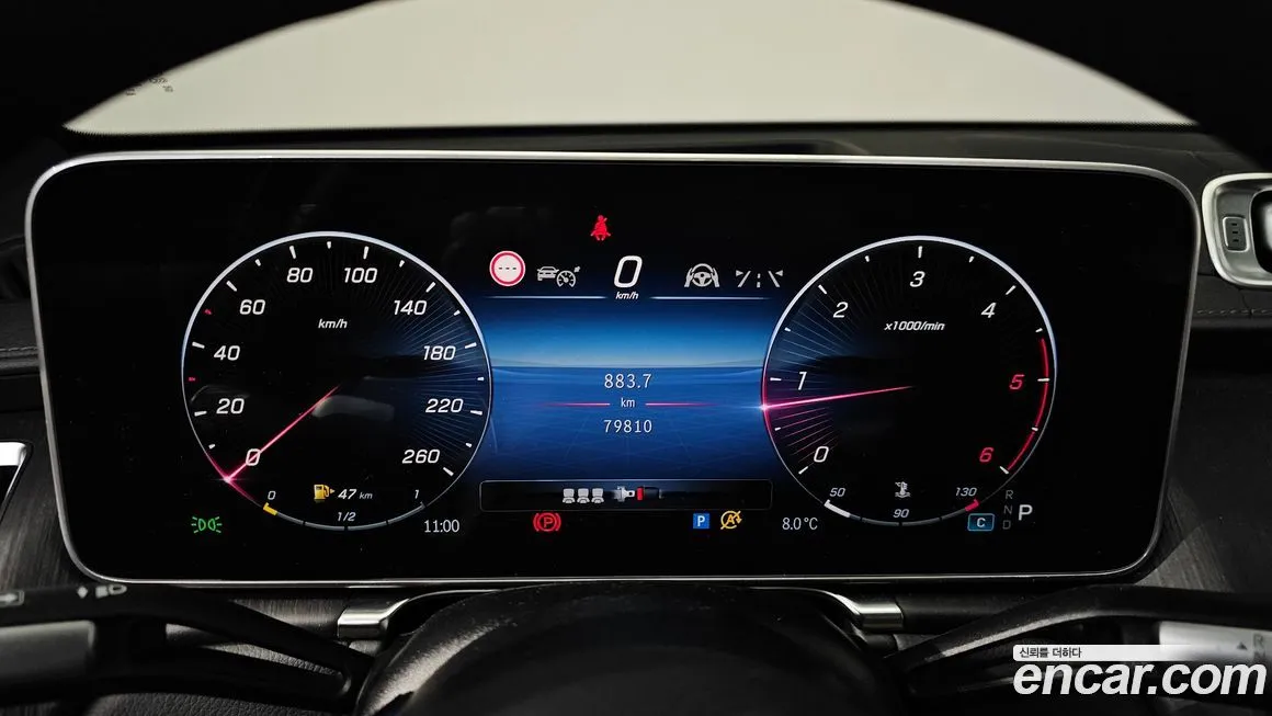 Mercedes-Benz S-Class 2021 из KR, фото 5