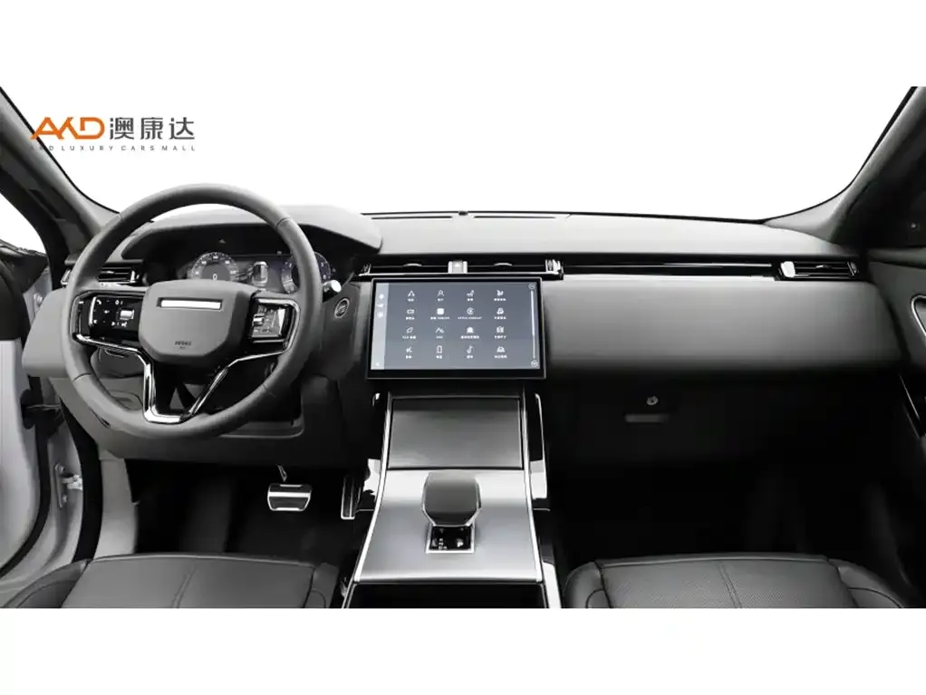 Land Rover Velar 2023 из CN, фото 10