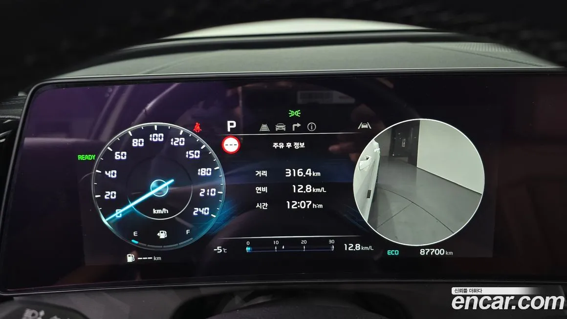 [object Object] Sportage 2022 из KR, фото 8