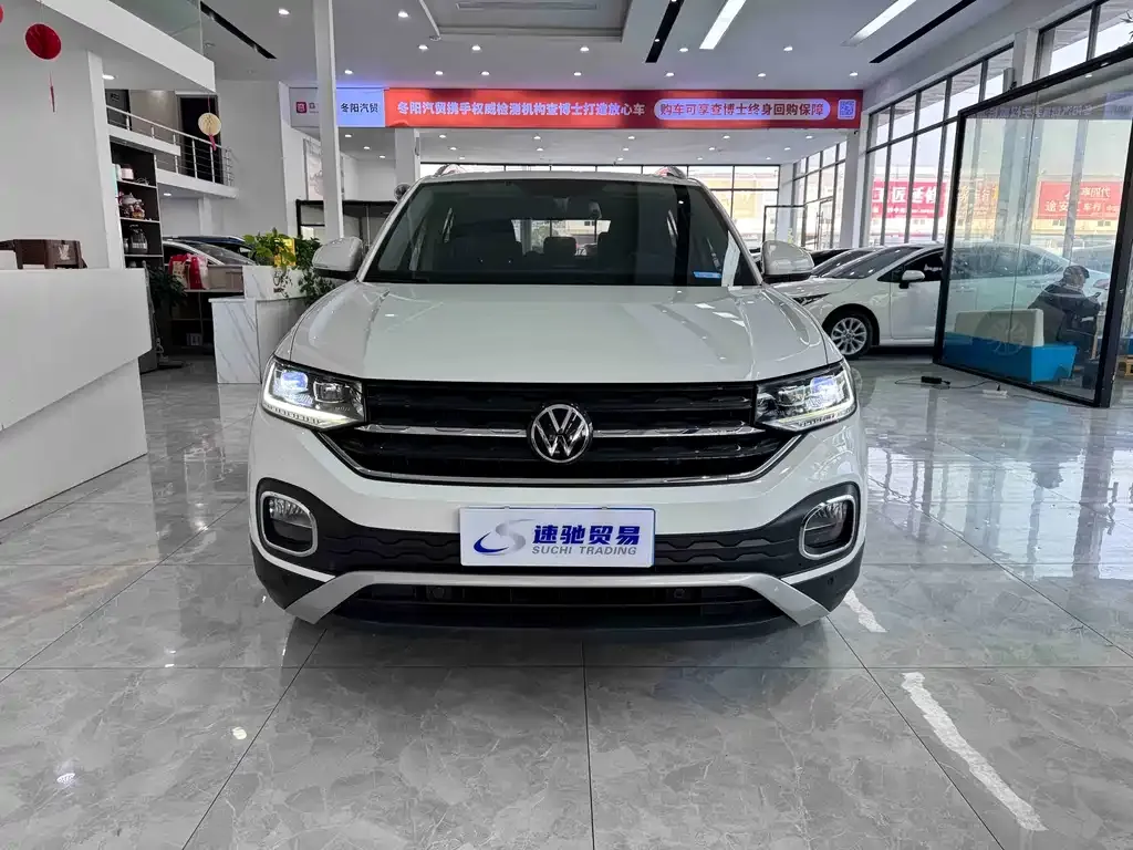 [object Object] Tacqua 2021 из CN, фото 2