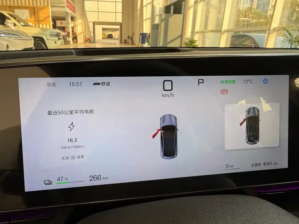 BYD Seal — фото 6
