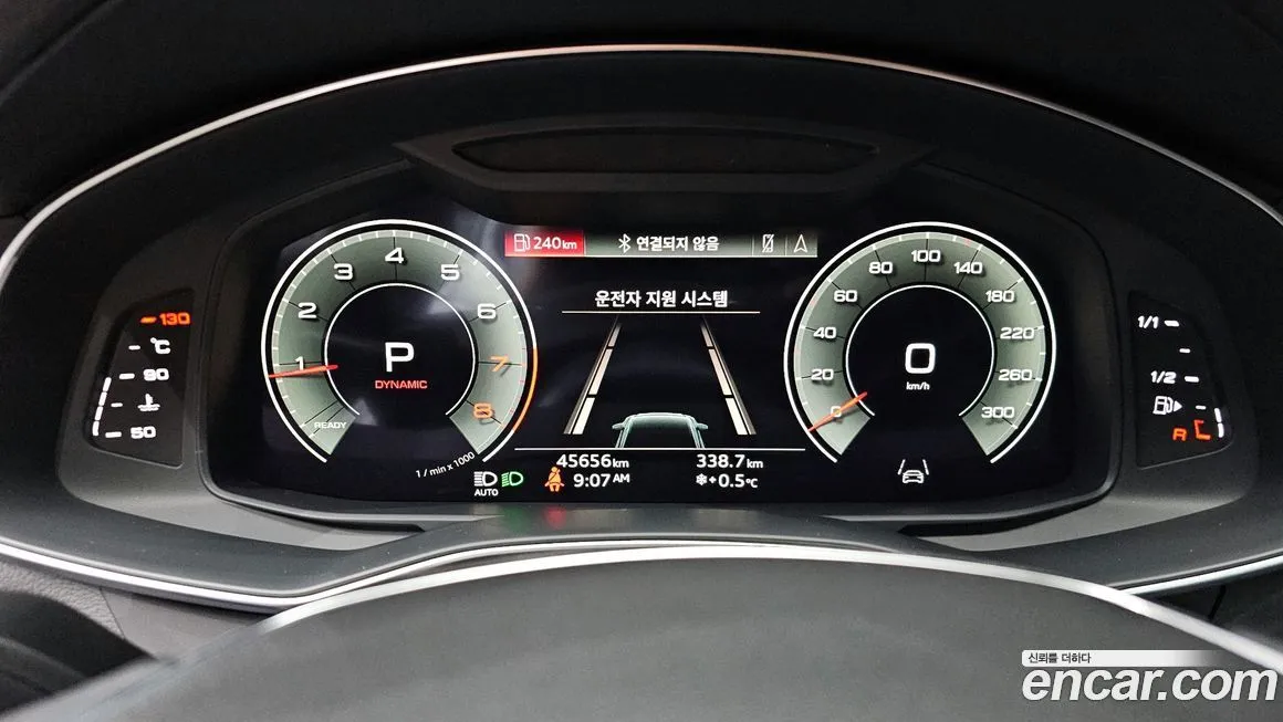 Audi A6 2021 из KR, фото 4