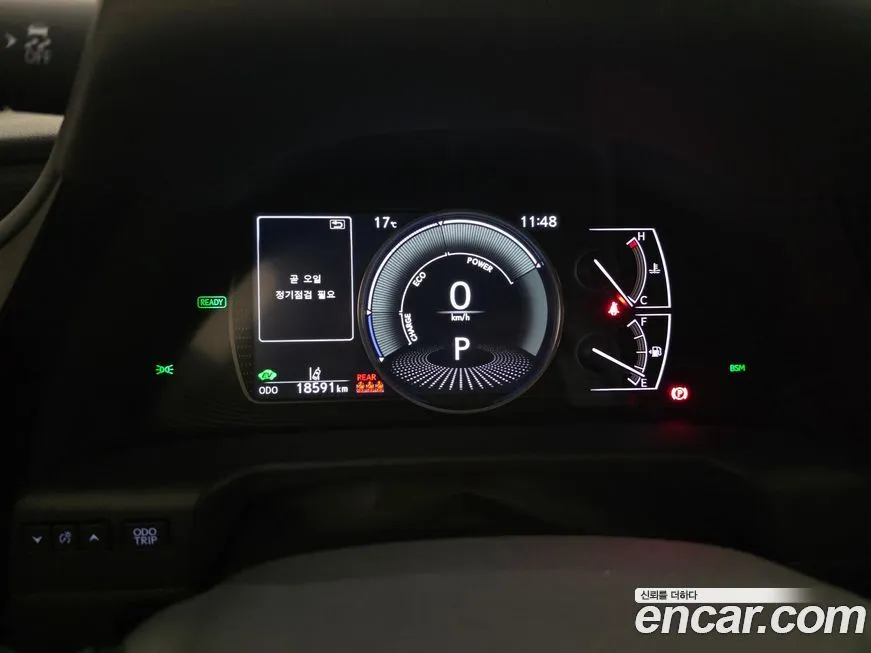 Lexus ES 2024 из KR, фото 2