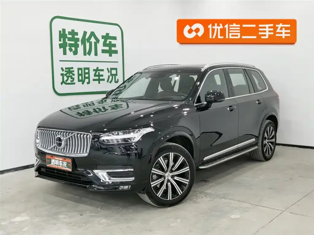 Volvo XC90 2022 из CN, фото 1