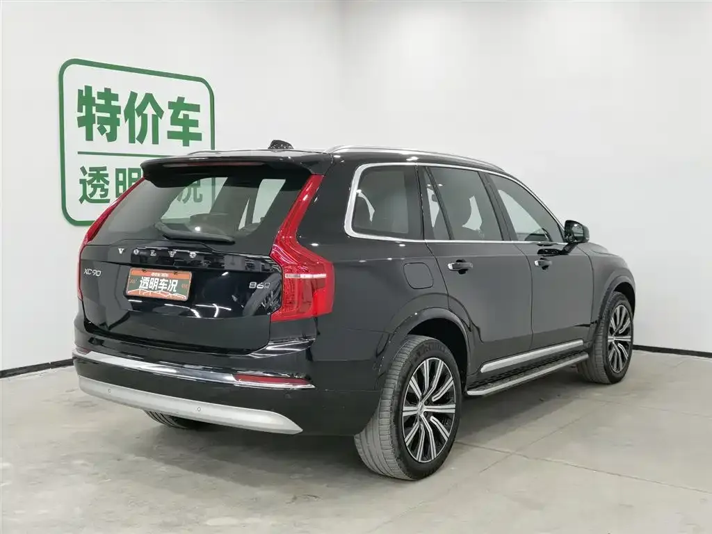 Volvo XC90 2022 из CN, фото 7