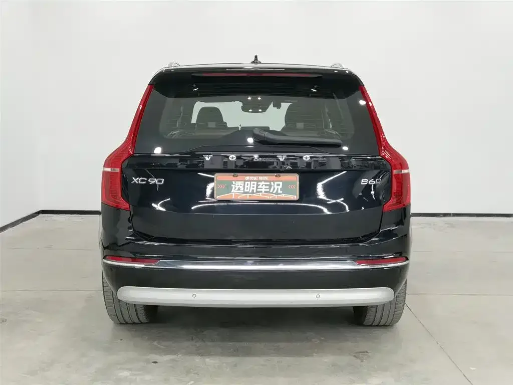 Volvo XC90 2022 из CN, фото 4