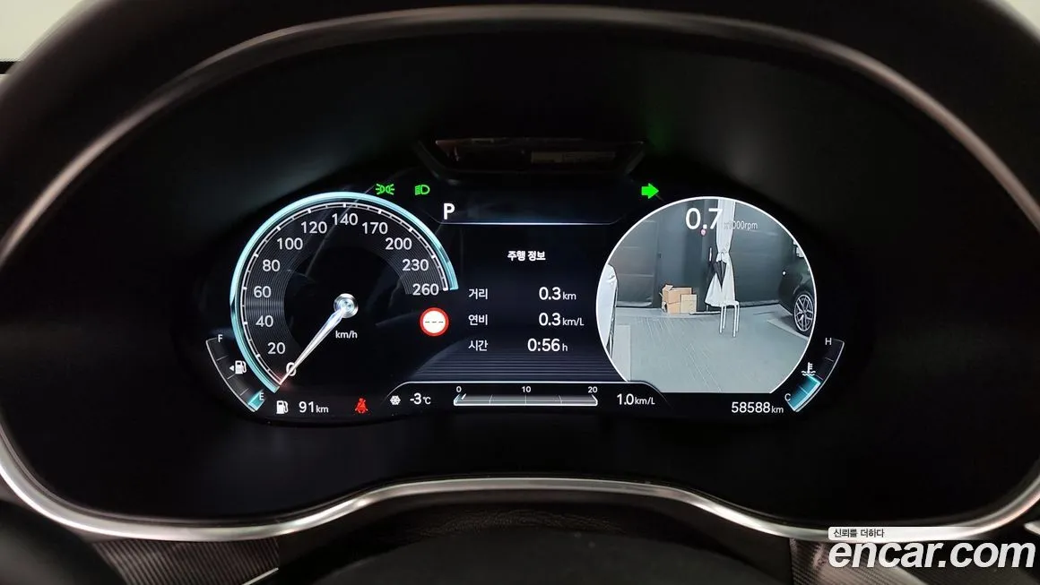 Genesis G80 2022 из KR, фото 9