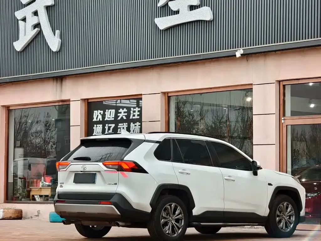 Toyota RAV4 2024 из CN, фото 9