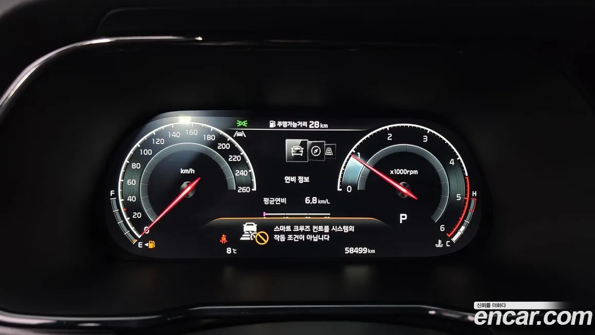 Kia Mohave 2022 из KR, фото 2