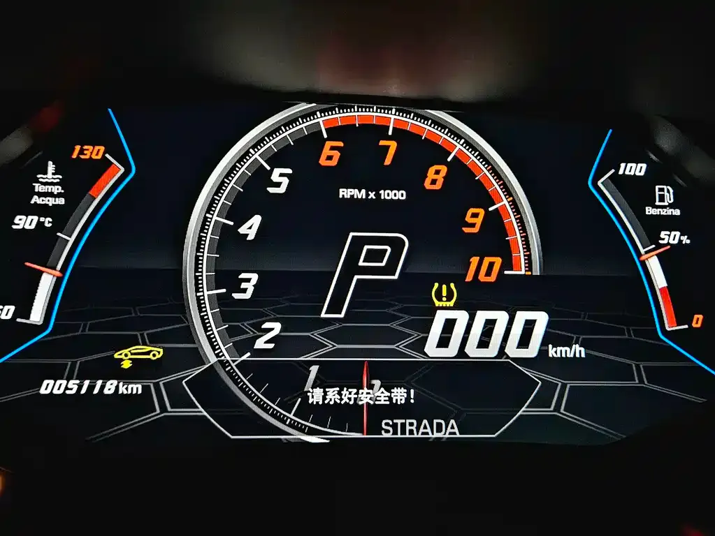 Lamborghini Huracan 2022 из CN, фото 2