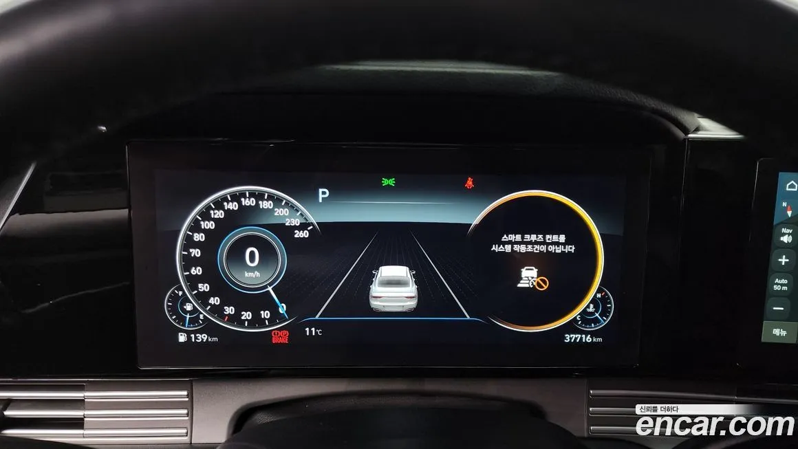 Hyundai Grandeur 2023 из KR, фото 6