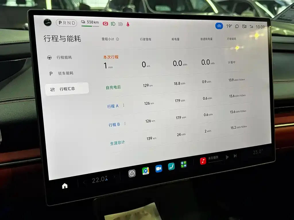 Xiaomi SU7 2025 из CN, фото 2