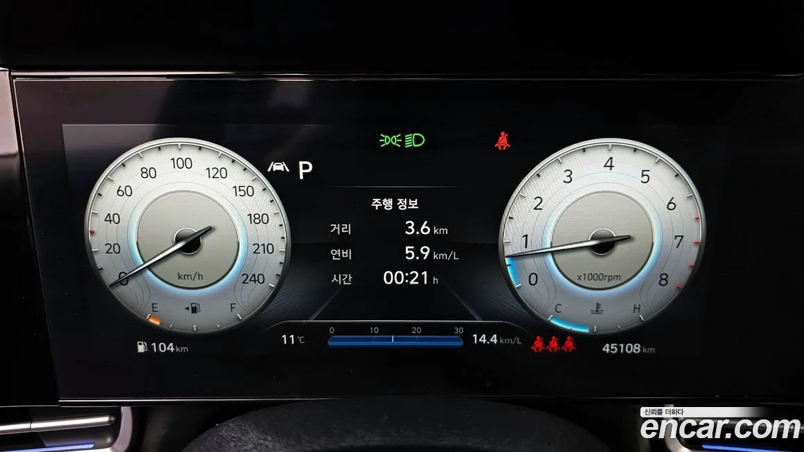Hyundai AVANTE 2021 из KR, фото 8