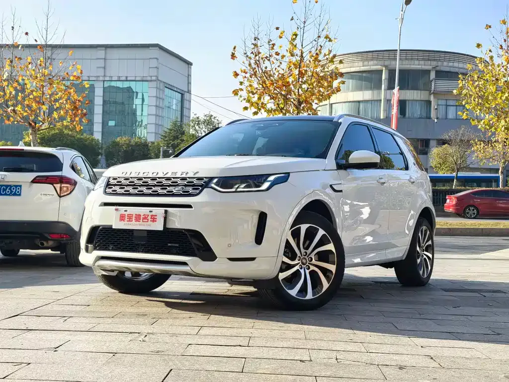 Land Rover Discovery Sport 2023 из CN, фото 1