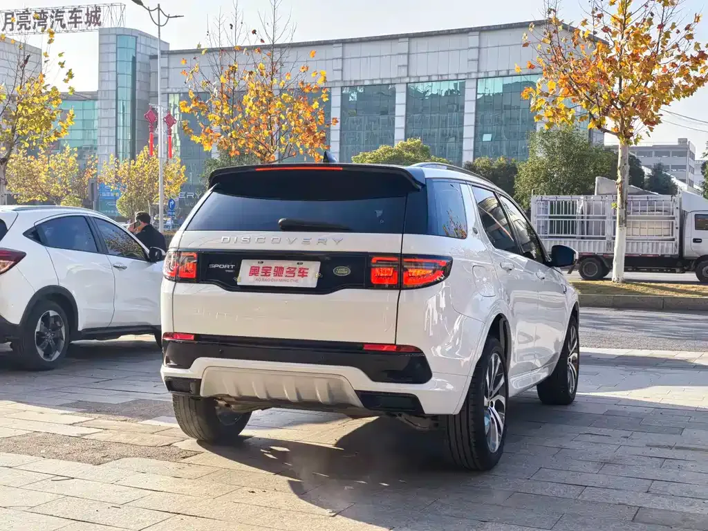 Land Rover Discovery Sport 2023 из CN, фото 4