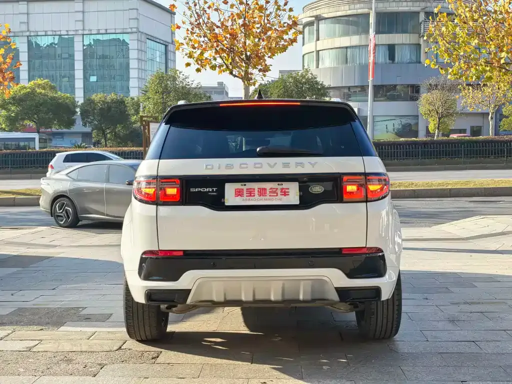 Land Rover Discovery Sport 2023 из CN, фото 9