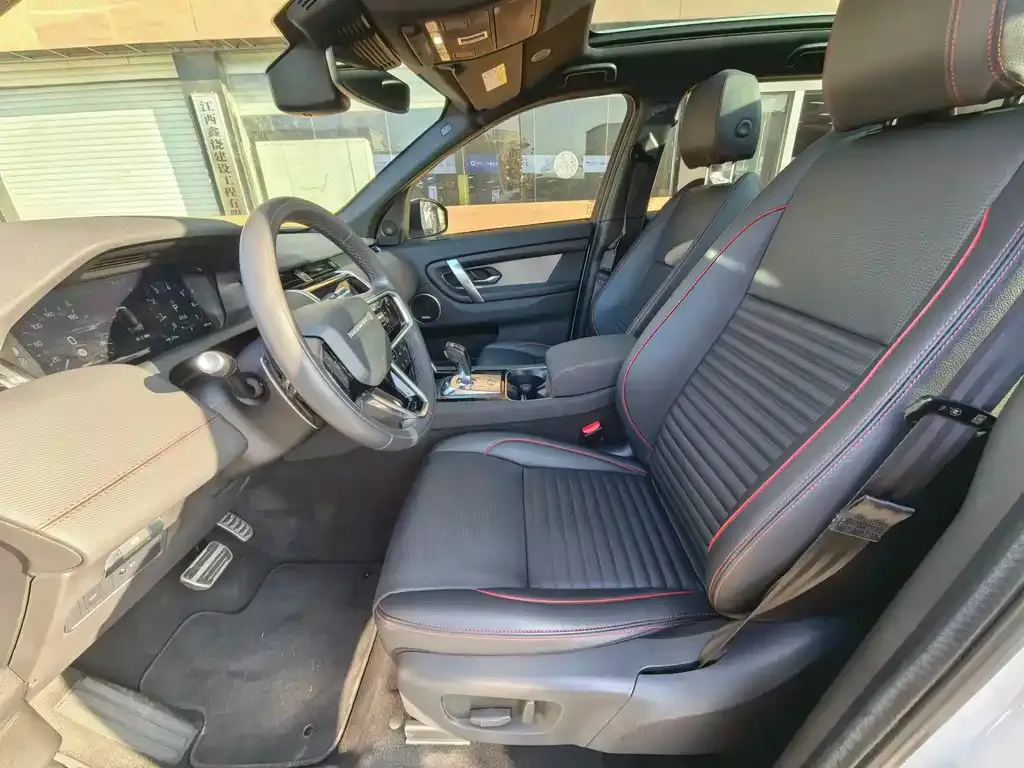 Land Rover Discovery Sport 2023 из CN, фото 8