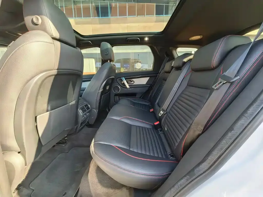 Land Rover Discovery Sport 2023 из CN, фото 5