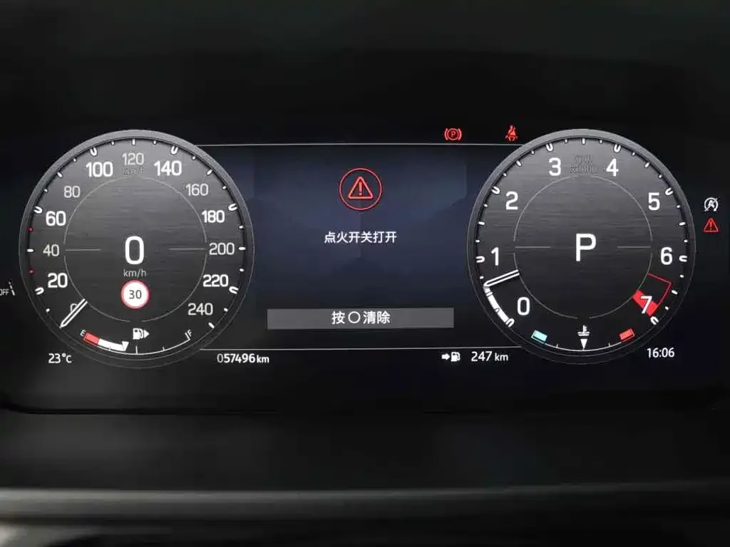 Land Rover Defender 2024 из CN, фото 5
