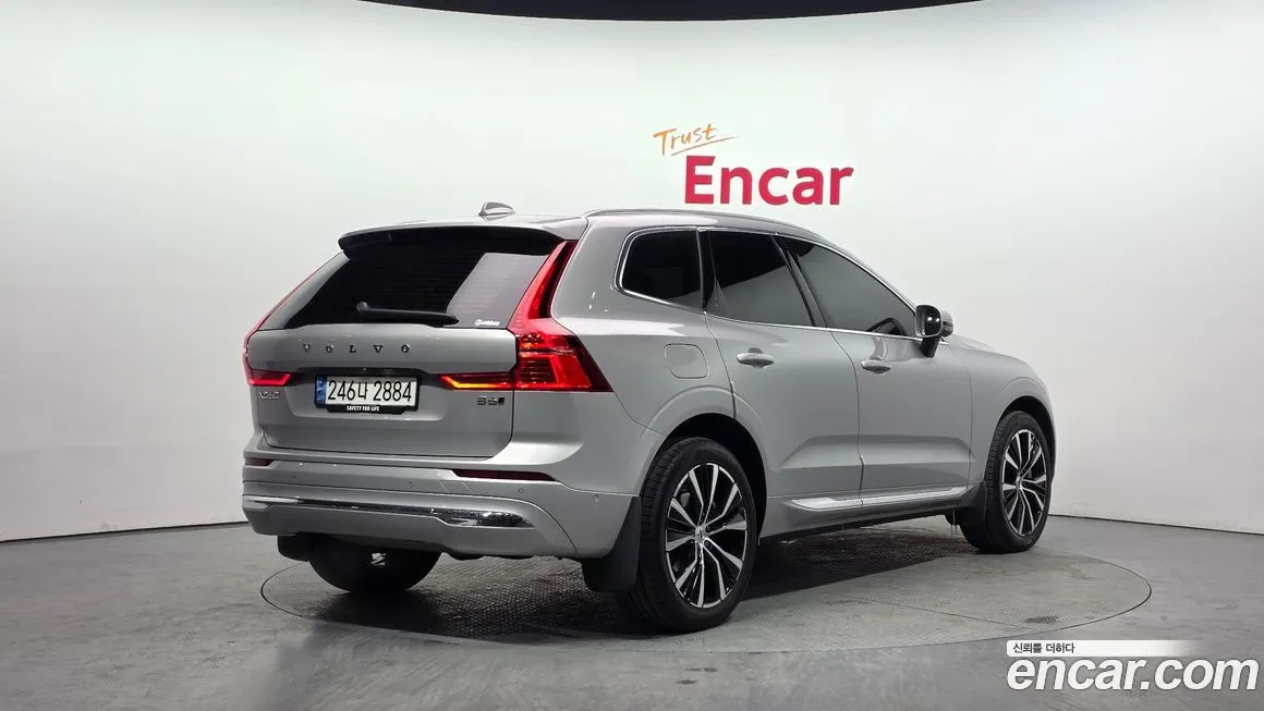 Volvo XC60 2023 из KR, фото 3