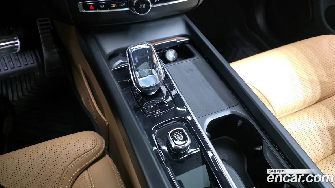 Volvo XC60 2023 из KR, фото 7