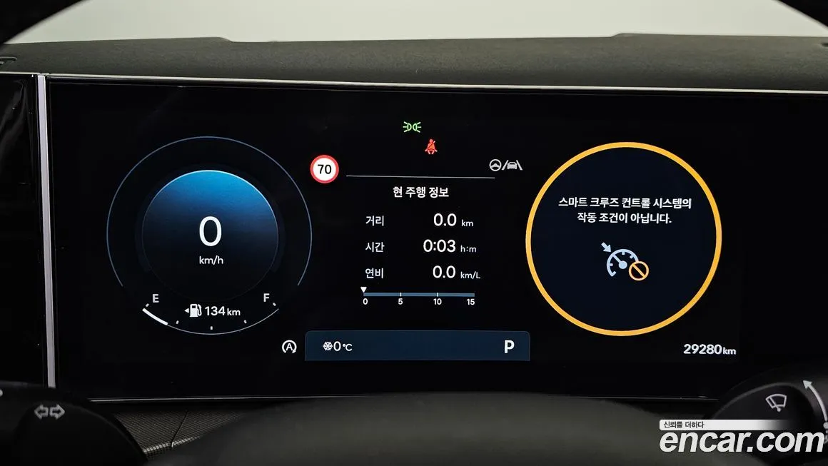 Hyundai Santafe 2025 из KR, фото 3