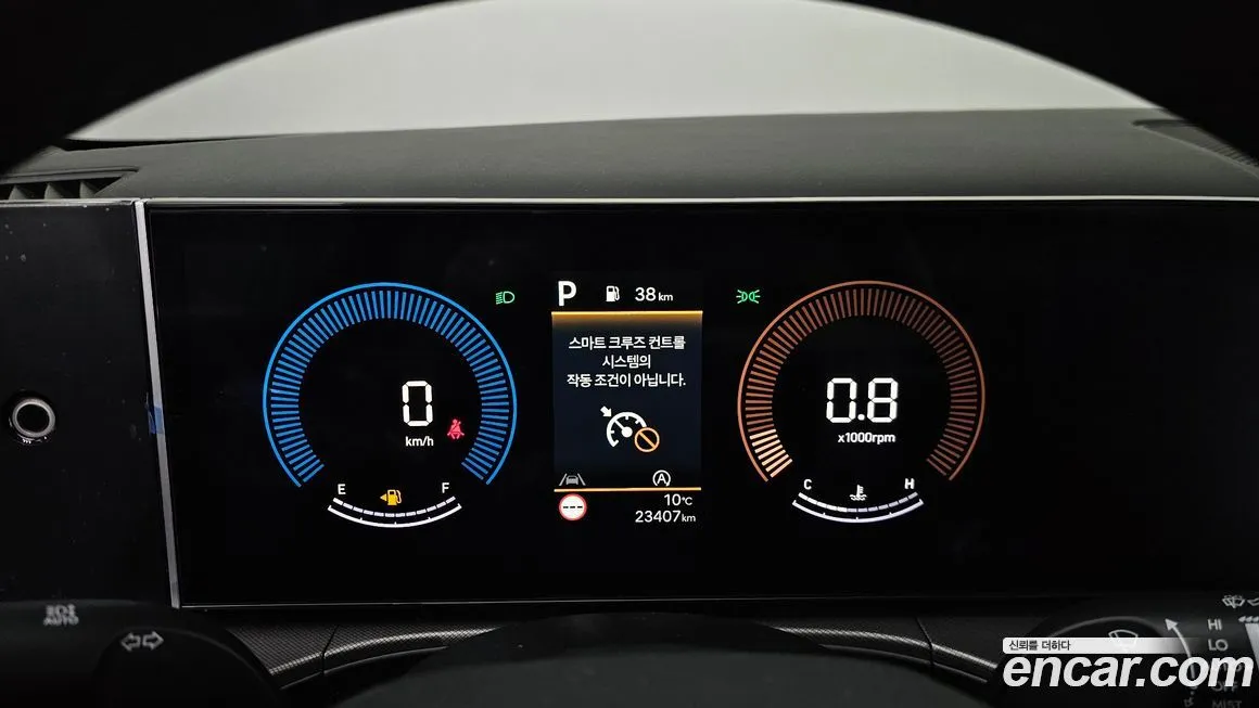 Hyundai Santafe 2024 из KR, фото 8