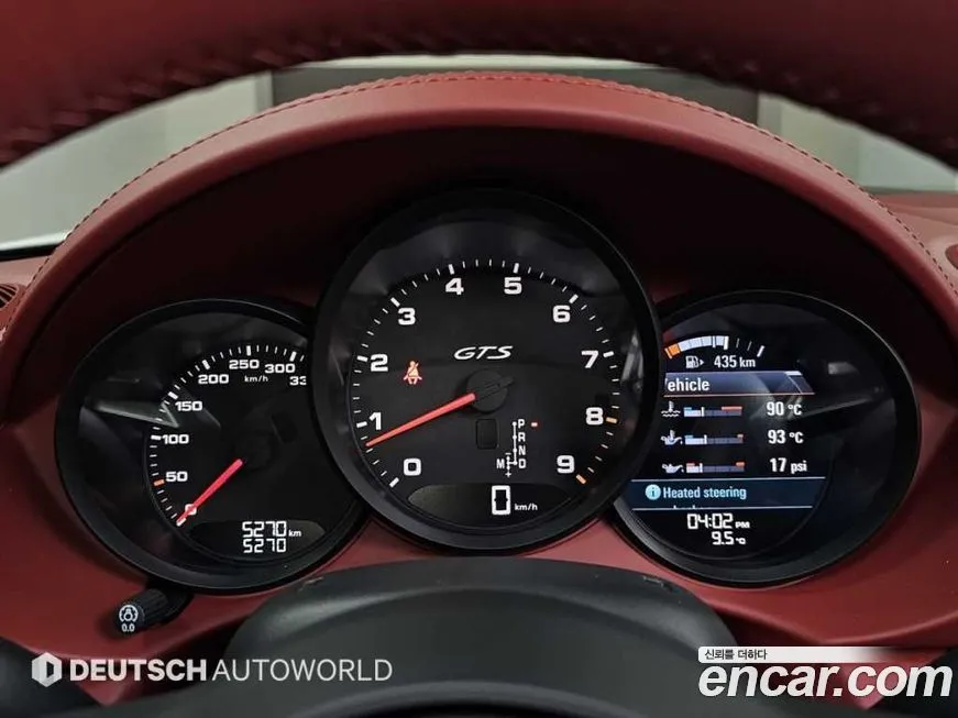 Porsche 718 2024 из KR, фото 8