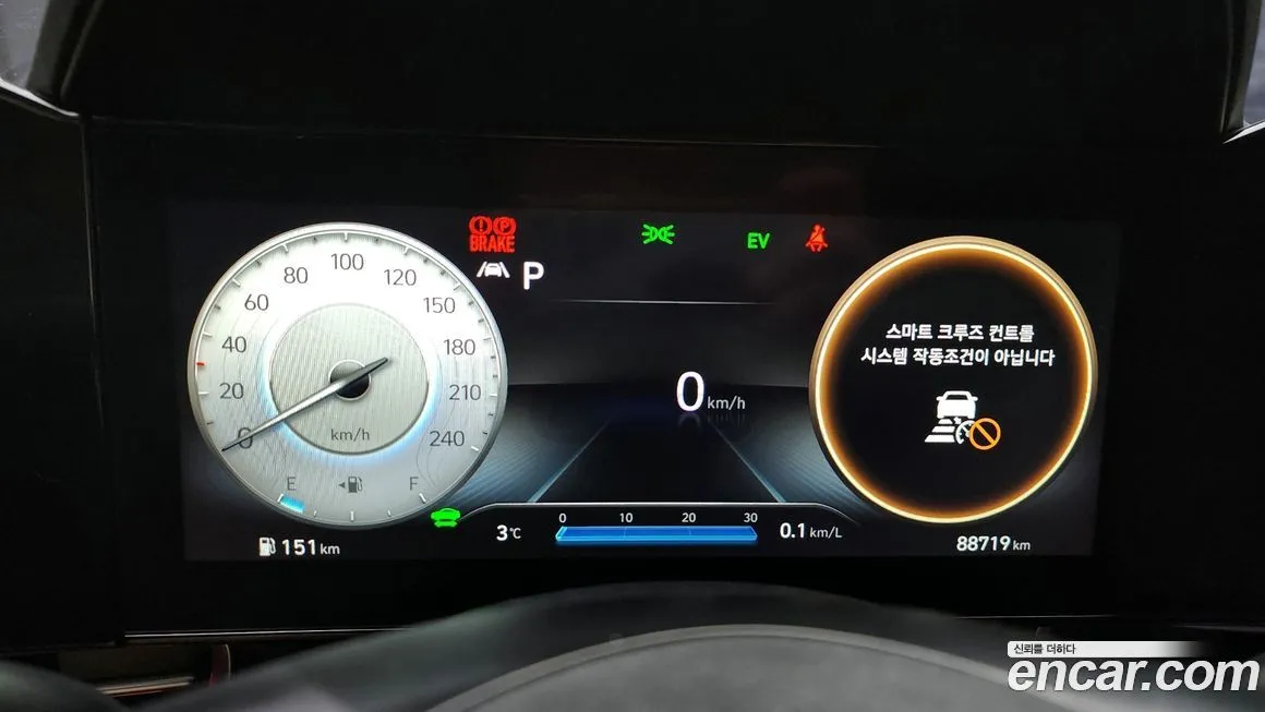Hyundai AVANTE 2023 из KR, фото 3