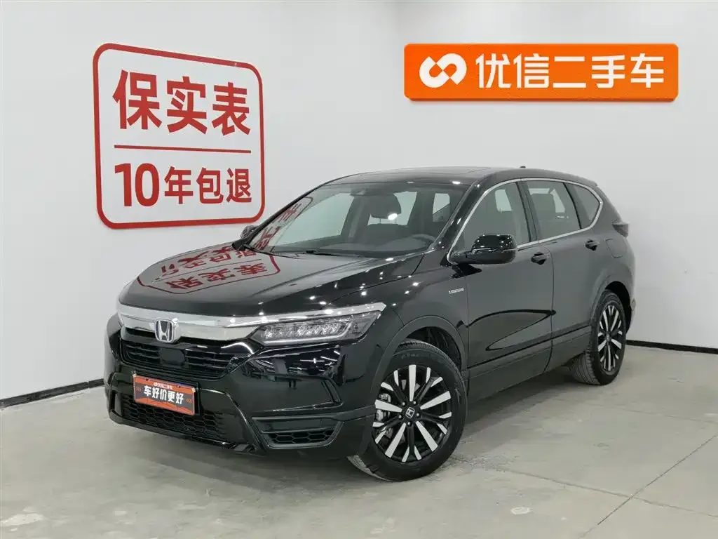 Honda Breeze 2022 из CN, фото 1