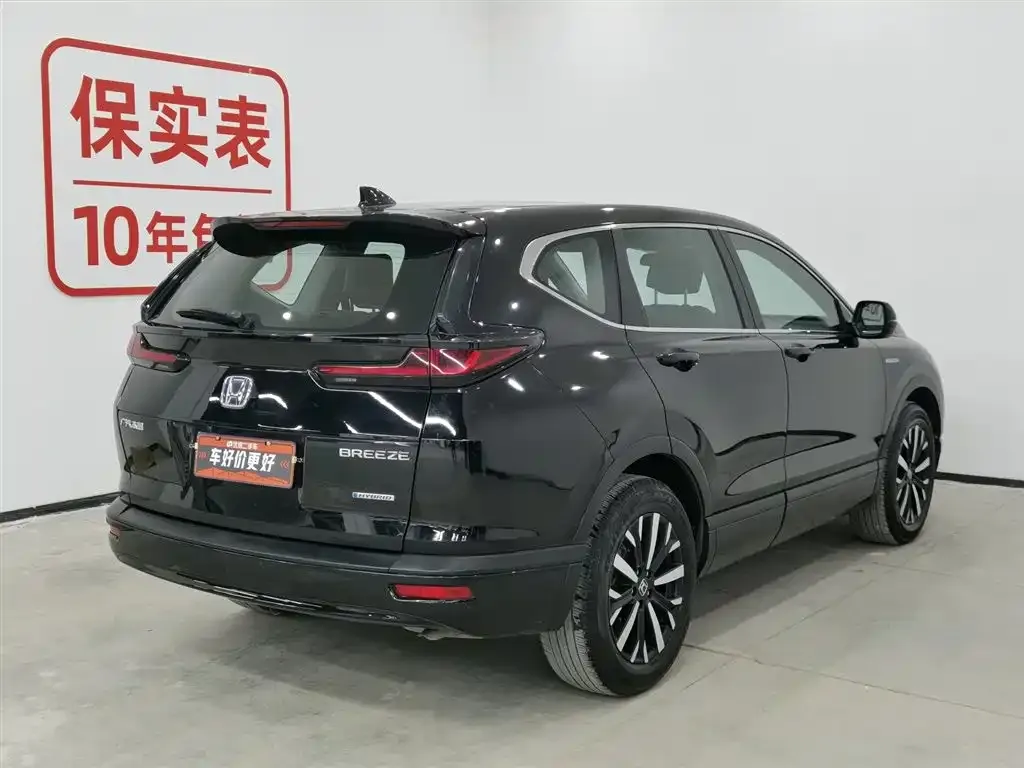 Honda Breeze 2022 из CN, фото 9