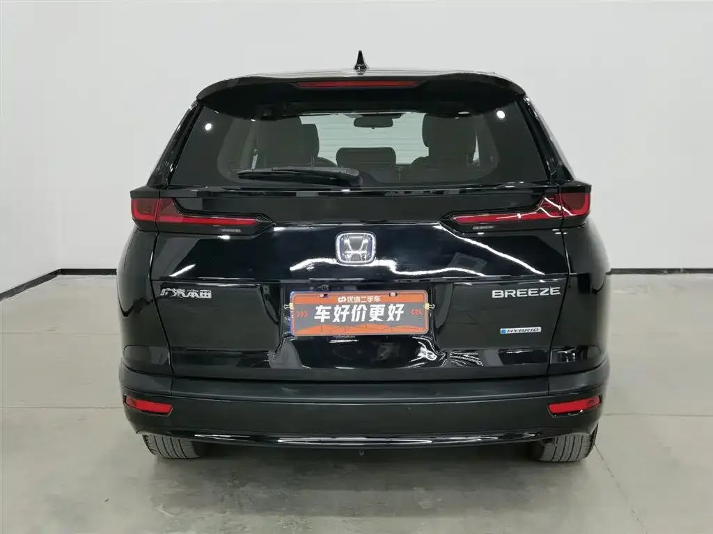 Honda Breeze 2022 из CN, фото 2