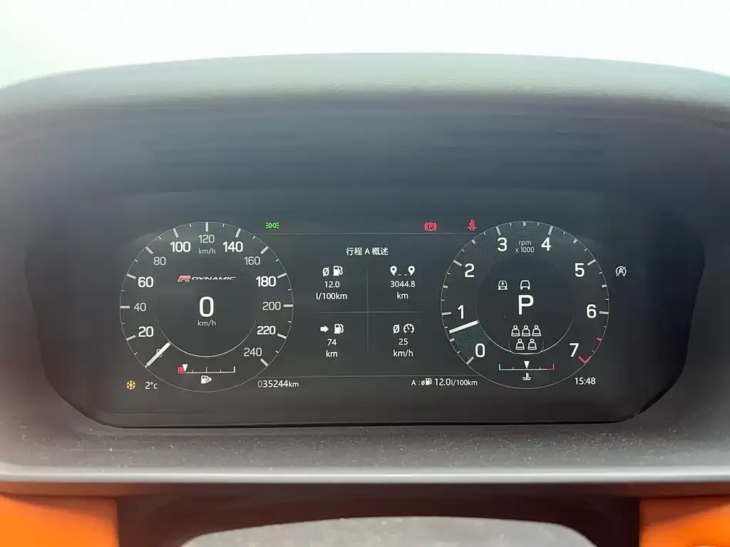 Land Rover Discovery 2022 из CN, фото 6