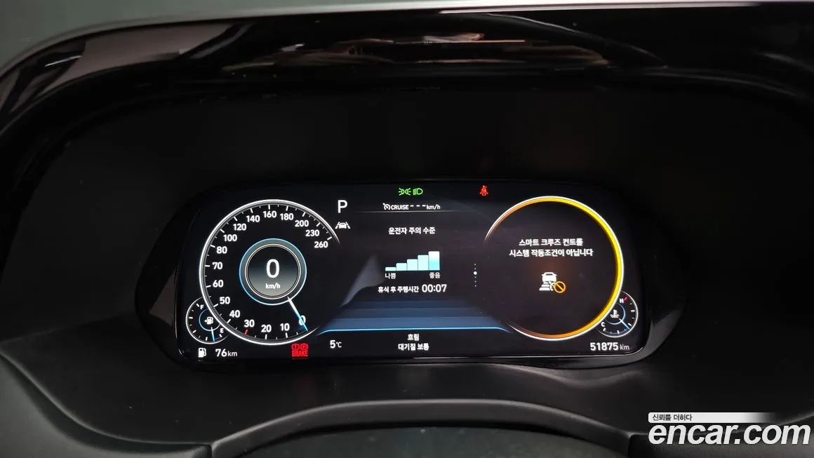Hyundai Palisade 2021 из KR, фото 3